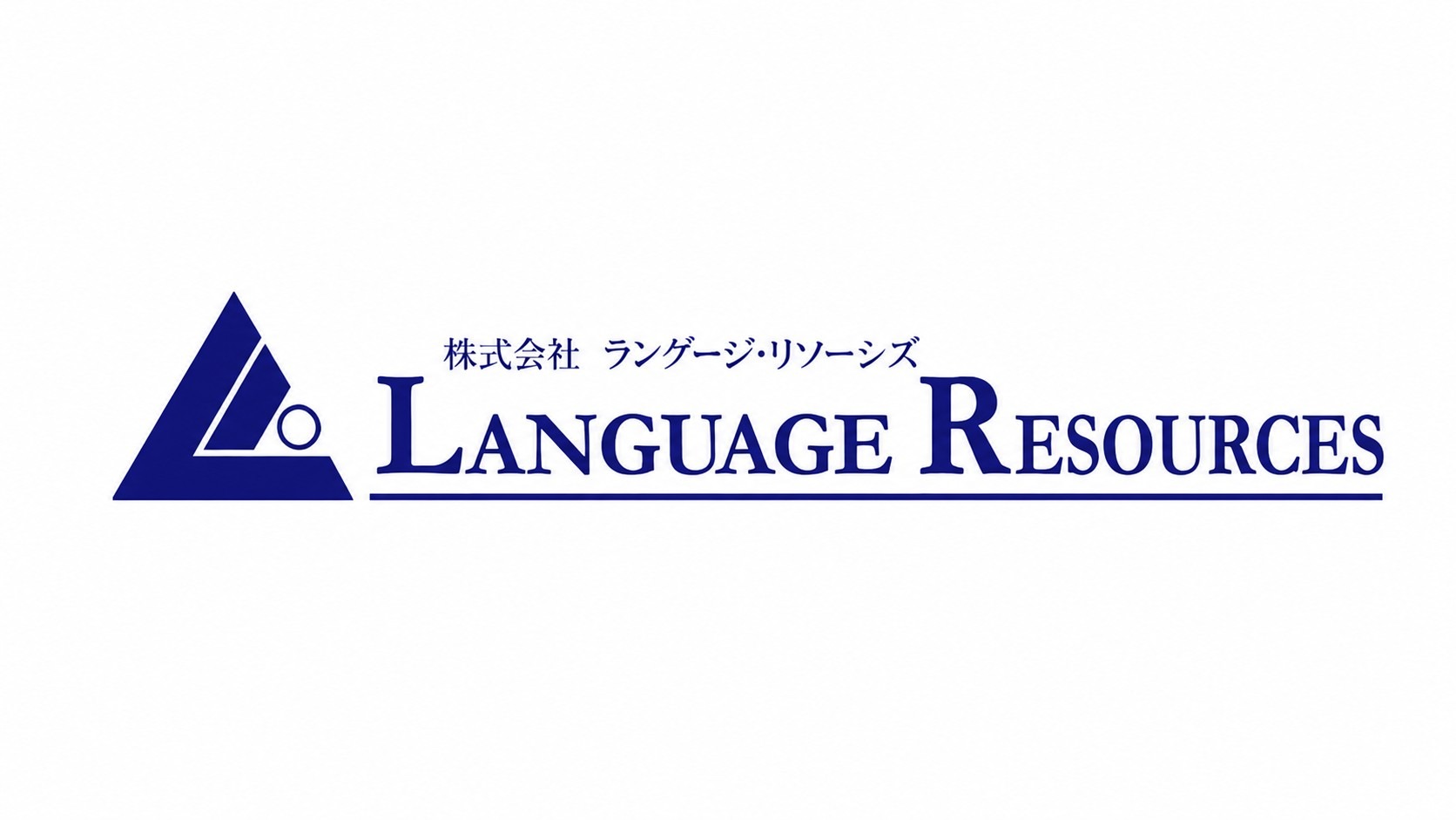 Language Resource
