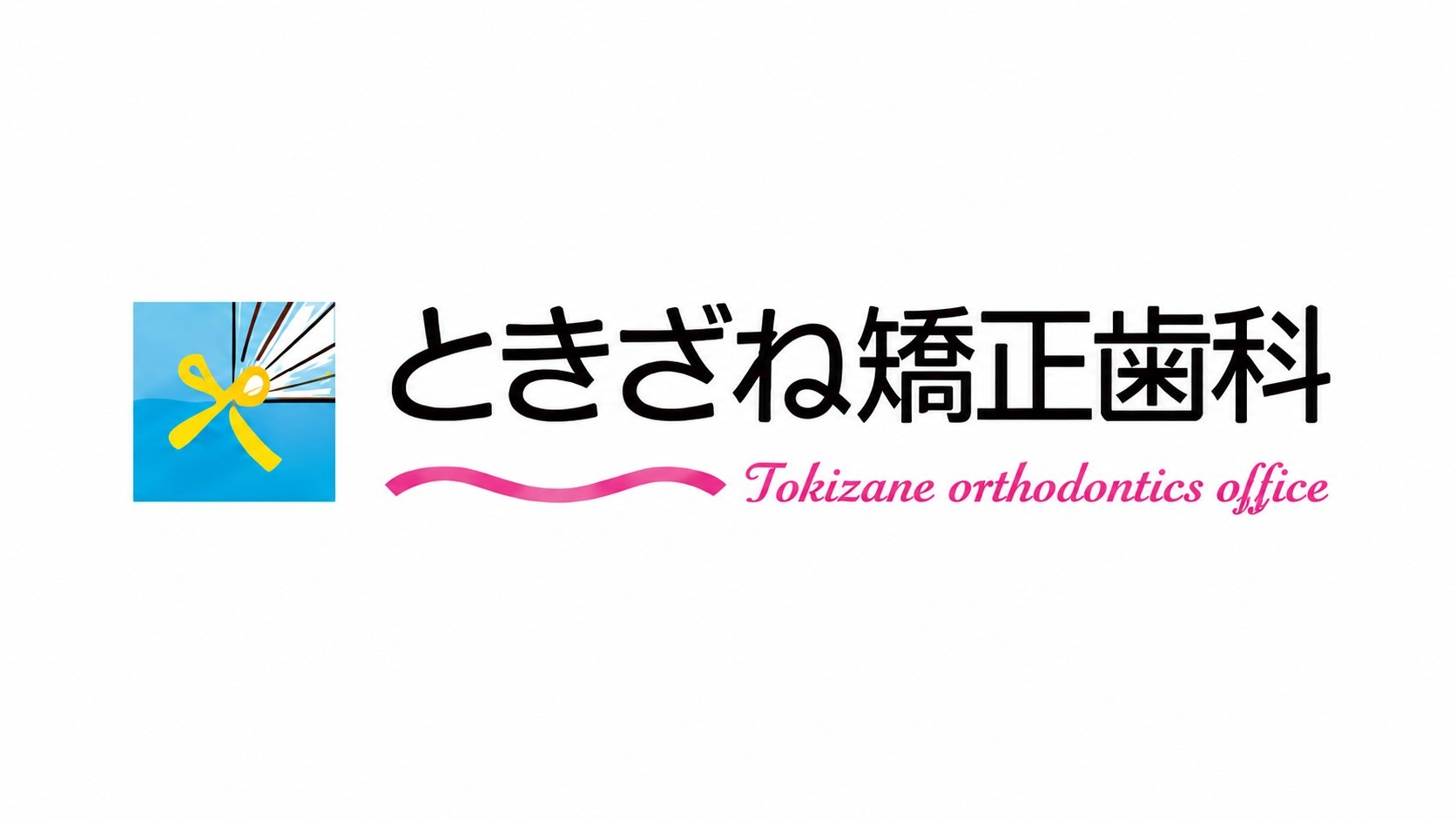 Tokizane Clinic