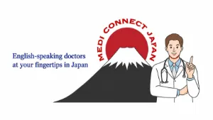 Dr Akebane